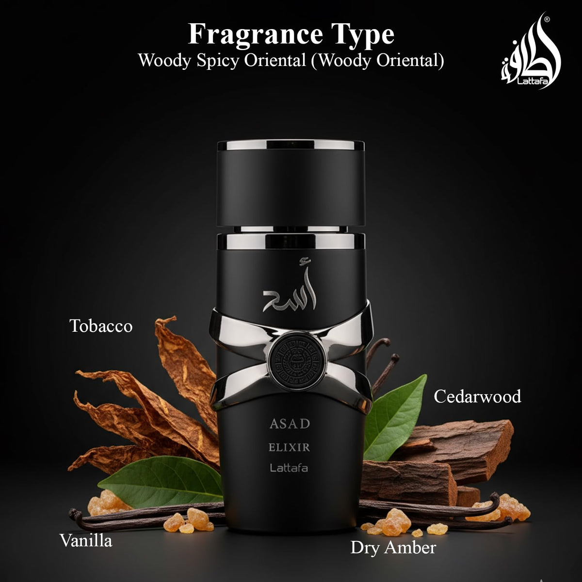 Lattafa Asad Elixir – Spicy, Woody, Amber, Warm – Eau de Parfum Spray Long-Lasting Fragrance for Men, 3.4 Ounce / 100 ml