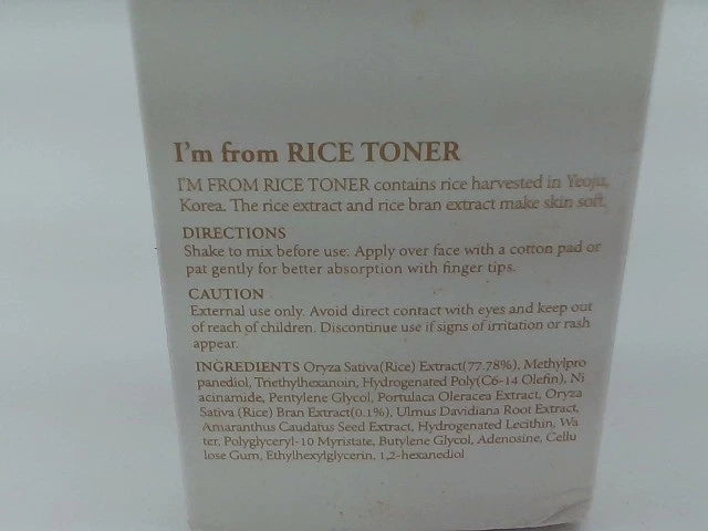 Rice Toner, Milky Toner For Glowing Skin, 77.78% Korean Rice, Niacinamide, 5.07